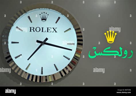 acquistare rolex a dubai|rolex dubai terminal 3.